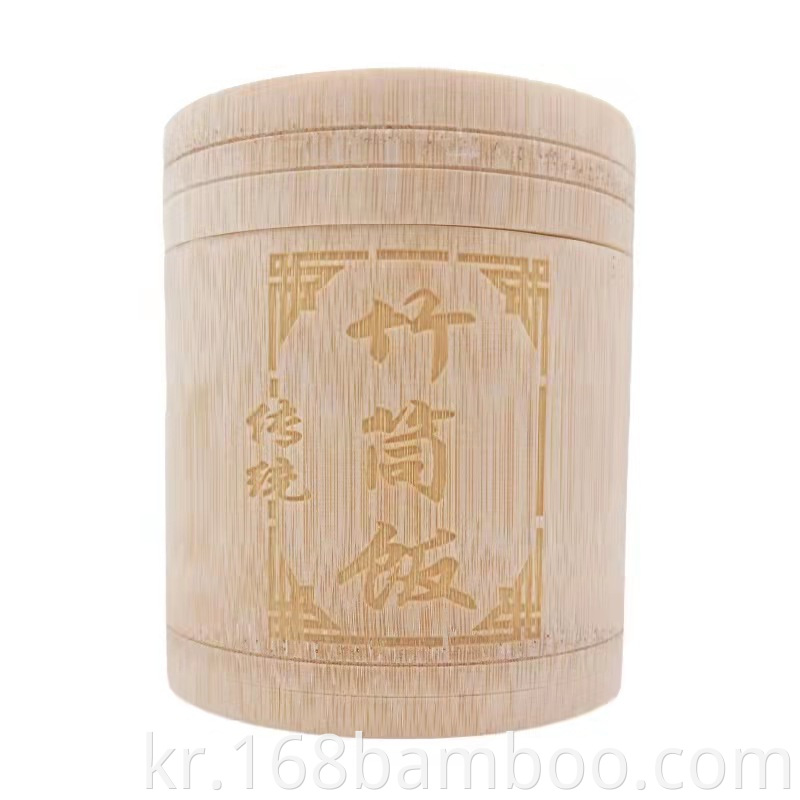 Bamboo Cosmetic Container